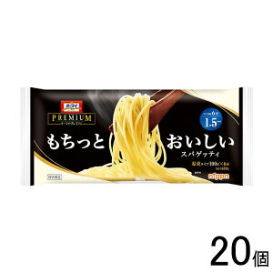 y20z jbv I[}Cv~A ƂXpQbeB 1.5mm 600g×20 pX^ ykCEEzsz[NA]
