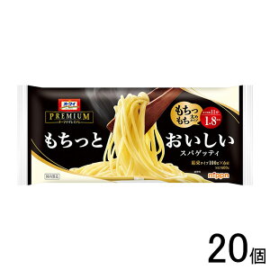 y20z jbv I[}Cv~A ƂXpQbeB 1.8mm 600g×20 pX^ ykCEEzsz[NA]