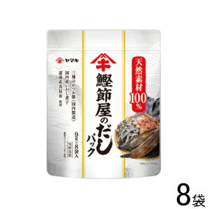 y8܁z }L ߉̂pbN 9g×8ܓ×8 ykCEEzsz[NA]