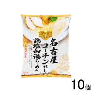 y10z  tabete  ÉR[`{[߂ 107g×10 ykCEEzsz