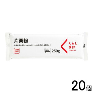 y20z 炵ǍD ЌI 250g×20 ykCEEzsz[NA]