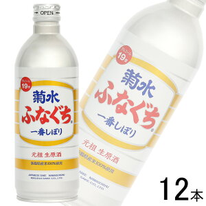 yzy12{z e  eӂȂ Ԃڂ {g 500ml×12{ ykCEEzsz