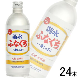 yzy1P[Xz e  eӂȂ Ԃڂ {g 500ml×24{ ykCEEzsz