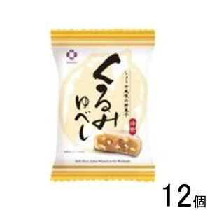 y12z A_` ׂ݂ 12 ykCEEzsz[NA]