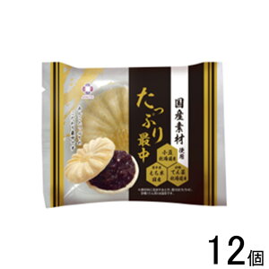 y12z A_` ՂŒ 12 ykCEEzsz[NA]