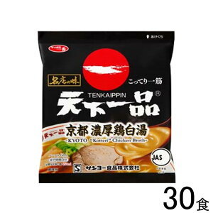 y30Hz T[Hi Tb| X̖ Vi sZ{ ܖ 10H×3P[XFv30H V ykCEEzsz