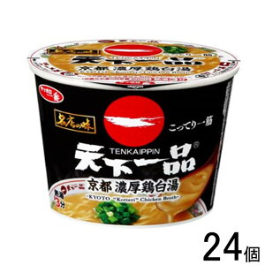 y24z T[Hi Tb| X̖ Vi sZ{ ~jJbv 56g×12×2P[XFv24 V ykCEEzsz