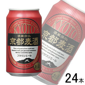 yzy1P[Xz  s uEG[  350ml×24{ ykCEEzsz