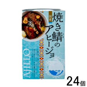 y24z ؏X ĂĨAq[W  100g×24 ykCEEzsz