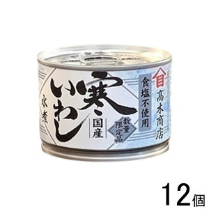 y12z ؏X 킵 Hsgp  190g×12 ykCEEzsz