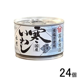 y24z ؏X 킵 Hsgp  190g×12×2P[XFv24 ykCEEzsz