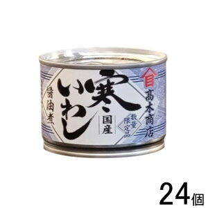 y24z ؏X 킵ݖ  190g×12×2P[XFv24 ykCEEzsz