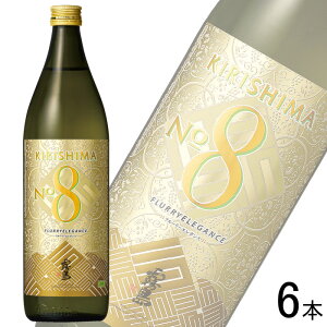 �y�����z�y6�{�z ������ KIRISHIMA No.8 �� 25�x �r 900ml×6�{ �y�k�C���E����E�����z���s�z