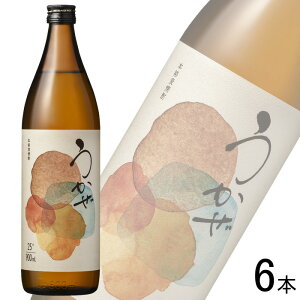 yzy6{z _c   25x r 900ml×6{ ykCEEzsz