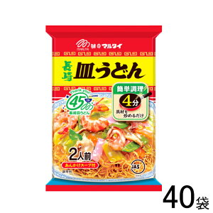 y40܁z }^C  Mǂ 140g×20×2P[XFv40 ykCEEzsz