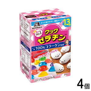 y4z Xi NbN[` 13ܓ×4 ykCEEzsz[NA]