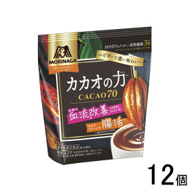 【12個】 森永製菓 カカオの力 CACAO70 200g×12個 ココア 【北海道・沖縄・離島配送不可】[NA]