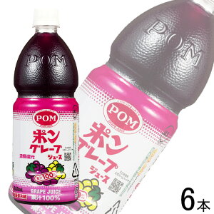 y1P[Xz Ђ߈ POMO[vW[X PET 800ml×6{ ԂǂW[X ykCEEzsz