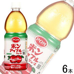 �y1�P�[�X�z ���Ђ߈��� POM �|���A�b�v���W���[�X PET 800ml×6�{ ��� �y�k�C���E����E�����z���s�z