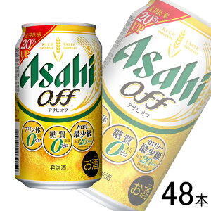 yzy2P[Xz ATq It  350ml×24{×2P[XFv48{ ykCEEzsz