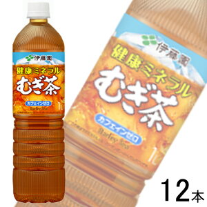 �y1�P�[�X�z �ɓ��� ���N�~�l�����ނ��� �X�����{�g�� PET 1L×12�{ 1000ml �y�k�C���E����E�����z���s�z[NA]