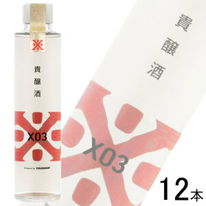 yzy12{z ̒ X03 M r 180ml×12{ pJ[gt ykCEEzsz