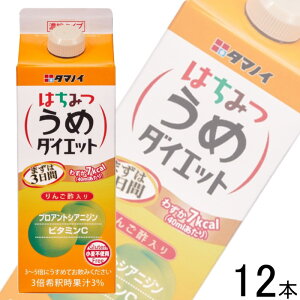 y1P[Xz ^}mC| ݂͂߃_CGbgZk^Cv pbN500ml×12{ ykCEEzsz