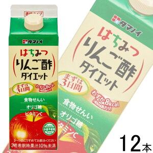 y1P[Xz ^}mC| ݂͂񂲐|_CGbgZk^Cv pbN500ml×12{ ykCEEzsz