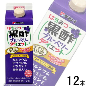 y1P[Xz ^}mC| ݂͂|u[x[_CGbgZk^Cv pbN500ml×12{ ykCEEzsz
