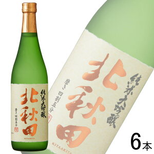 yzy6{z R{Ǝ k đ kHc r 720ml×6{ ykCEEzsz