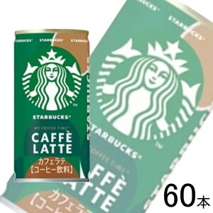 y2P[Xz Tg[ X^[obNX MY COFFEE TIME JtFe  185g×30{×2P[XFv60{ }C R[q[ ^C ykCEEzsz