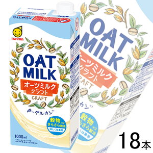 y3P[Xz }TAC I[c~N Ntg pbN 1000ml×6{×3P[XFv18{ 1L ykCEEzszmHFn