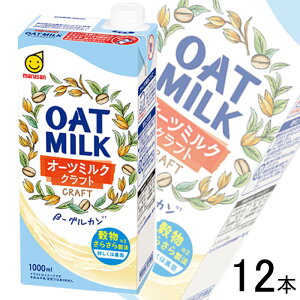 y2P[Xz }TAC I[c~N Ntg pbN 1000ml×6{×2P[XFv12{ 1L ykCEEzszmHFn