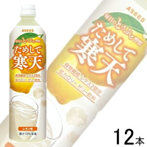 y1P[Xz AV[h ߂ĊV  PET 900ml×12{ ykCEEzsz