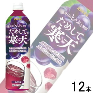 y1P[Xz AV[h ߂ĊV Ԃǂ PET 900ml×12{ ykCEEzsz