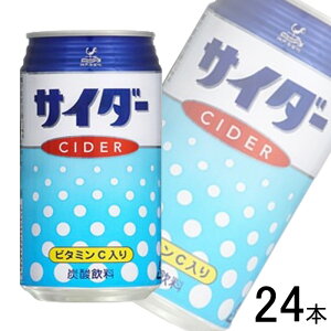 y1P[Xz xif _ˋn TC_[  350ml×24{ykCEEzsz[NA]