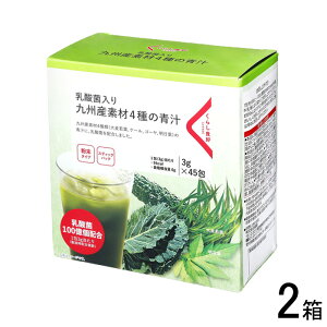 y2z 炵ǍD _ۓBYf4̐` 3g×45×2 ykCEEzsz[NA]