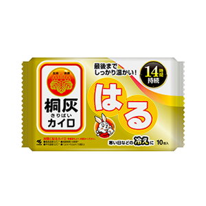 yG݁z ѐ ˊDJC ͂ 10 ĝ JC \ yǴ݂Aǂ3,980~kōlȏőzykCEEzszmHKn