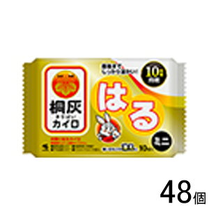 ypizy48z ѐ ˊDJC ͂ ~j 10×48 ĝ JC \ ykCEEzszmHKn