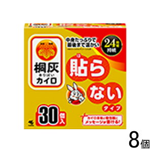 ypizy8z ѐ ˊDJC \Ȃ^Cv 30×8 ĝ JC ykCEEzszmHKn