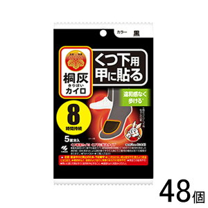 ypizy48z ѐ ˊDJC p bɓ\  5×48 ĝ JC Cp ykCEEzszmHKn