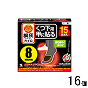 ypizy16z ѐ ˊDJC p bɓ\  15×16 ĝ JC Cp ykCEEzsz mHKn