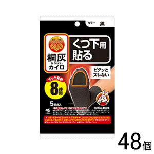 ypizy48z ѐ ˊDJC p \  5×48 ĝ JC Cp ykCEEzsz mHKn