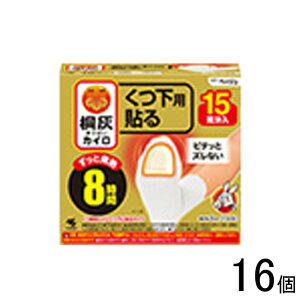 ypizy16z ѐ ˊDJC p \ x[W 15×16 ĝ JC Cp ykCEEzszmHKn