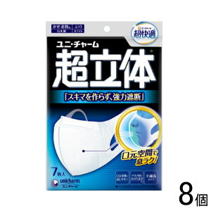 ypizy8z jE`[ ̃}XN Eԕp ӂ 7×8 { zCg j`[ykCEEzszmHKn