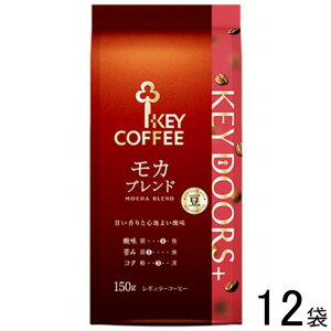 y12܁z L[R[q[ KEY DOORS+ Juh LP 150g×12 ykCEEzsz