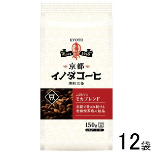 y12܁z L[R[q[ sCm_R[q ̃Juh LP 150g×12 ykCEEzsz