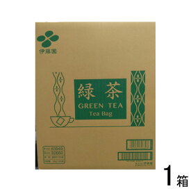 【1箱】 伊藤園 業務用緑茶ティーバッグ 1.8g×1000袋入×1箱 【北海道・沖縄・離島配送不可】
