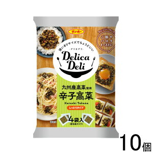 y10z T|[Hi DelicaDeli hq 60g×10 ykCEEzsz