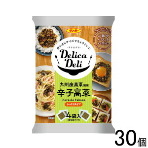 y30z T|[Hi DelicaDeli hq 60g×30 ykCEEzsz